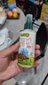 碧欧奇有机儿童辅食用油310ml (核桃油+亚麻籽油+紫苏籽油)滴管控量 实拍图
