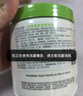 丝塔芙大白罐保湿霜身体乳550g润肤“宝宝树”推荐不含烟酰胺杨幂同款 实拍图