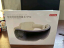 京东京造智能眼部按摩仪E7 Pro点振+气囊按摩可视化热敷眼罩眼睛按摩仪护眼仪眼部按摩器男生生日礼物女生 实拍图