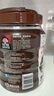 桂格（QUAKER）黑白即食燕麦片860克 营养早餐 膳食纤维 零添加白砂糖 实拍图