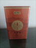 西湖牌2025新茶上市春茶绿茶 明前特级龙井茶叶罐装50g 自饮送礼 实拍图