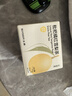 北鼎（Buydeem）袋泡茶 清润养生茶包 轻颜花草茶润养饮 健康便携包装 送礼好物 枇杷橘红雪梨茶(7袋/盒) 实拍图