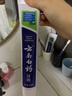 云南白药云南白药牙膏薄荷留兰清新口气呵护牙龈家庭装官方品牌 【经典】薄荷香型230g+30g 实拍图