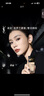 圣罗兰（YSL）恒久粉底液LN1遮瑕持久防晒化妆品生日礼物女618抢先购 实拍图