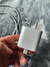 Apple/苹果 20W USB-C手机充电器 原装充电器手机快充头苹果充电器  适用iPhone/iPad/Watch/AirPods 实拍图