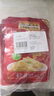 乌江榨菜 下饭菜 清香口感 清淡榨菜丝80g*5袋（量贩装） 实拍图