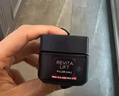 欧莱雅20眼霜20ml淡化细纹紧致眼部护肤品部分2026/3/1到期生日礼物 实拍图