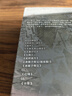 盗墓笔记文库本  《三日静寂》《幻境》《十年》等精华篇目集结上市，铁三角邀你再赴十年之约！百万册畅销书作者南派三叔重新整理，亲笔作序。硬壳书盒+口袋本设计，兼顾收藏+便携。随书附赠精美卡片×6 实拍图