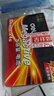 得力（deli）5号电池 碱性干电池40粒装 适用耳温枪/血糖仪/无线鼠标/遥控器/血压计/挂钟/电子锁等 18508 实拍图