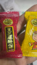 徐福记酥心糖1000g/袋约100颗 酥糖大包装伴手礼结婚订婚喜糖散装糖果 实拍图