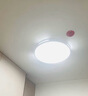 奥克斯（AUX）2025新款LED卧室吸顶灯客厅灯餐厅灯超薄现代简约灯阳台灯过道灯 48W 【JD快递】50cm圆形白光 实拍图