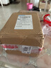 百雀羚（PECHOIN）防晒霜气韵莹白纯皙防晒隔离乳SPF50+隔离防晒伤紫外线轻薄清爽 防晒霜 50g 实拍图