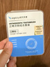 严迪（YANDY）牙套专研清洁刷 单束头牙刷 双头专利设计 义齿牙套正畸保持器 实拍图
