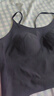 蕉下（beneunder）bra-in吊带背心女士带胸垫打底内搭可外穿美背凉感春夏 25新款 实拍图