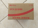 Swisse斯维诗儿童复合维生素咀嚼片60片 儿童钙镁锌 维生素c d3 免疫力 实拍图