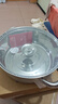 美厨（maxcook）汤锅火锅 304不锈钢多用汤锅火锅26cm 燃气电磁炉通用 MCT8697 实拍图