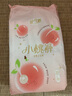 安可新 超值安心裤L码 高腰高弹医护级超薄夜用裤型卫生巾大规格20片装 实拍图