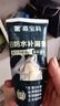 嘉宝莉（CARPOLY）防水胶补漏裂缝渗水泥墙地屋顶缝隙灌缝胶填缝胶堵漏宝涂料灰色 实拍图