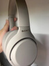 索尼（SONY） WH-1000XM4智能降噪无线蓝牙耳机 头戴式Hi-Res高解析度立体声耳麦 免摘高清通话【国家补贴】 铂金银 实拍图
