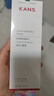 韩束酵母爽肤水150ml 补水保湿锁水焕亮弹嫩紧致精华水柔肤水化妆品 实拍图