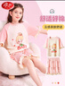 浪莎（LangSha）儿童睡衣女童夏季薄款纯棉中大童少女家居服短袖套装 粉色 160 实拍图