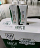 天友百特 有机纯牛奶250ml*12盒（礼盒装）120mg原生高钙 3.6g乳蛋白 实拍图
