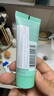 碧欧泉（BIOTHERM）男士水动力洁面乳40ml试用装（权益抢先锁定、体验装） 实拍图