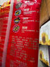 双汇 王中王优级火腿肠618g  休闲零食 露营 出游 烧烤 速食香肠火腿 实拍图