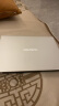 华为MateBook D 14 SE 2024笔记本电脑 12代酷睿/轻薄办公本/14英寸护眼全面屏 i5 16G 512G 皓月银 实拍图