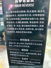 莱特维健乌参育发宝内服养发生发胶囊 制何首乌防脱黑白发 90粒/瓶 实拍图