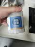 宝椿堂单晶冰糖白冰糖甘蔗小粒单晶冰糖块商用批发泡茶泡水专用泡酒罐装 【大罐】 500g*4罐 【单晶冰糖】 实拍图