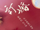 智汇订婚布置全套摆件装饰KT背景板回门宴套装气球布置婚宴用品大全 琴瑟和鸣kt板+迎宾牌 酒店装饰【当/次日达】一套购齐 实拍图