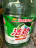 洁劲100金龙鱼推荐 香橙除油洗洁精5kg（10斤）食品用 餐饮商用 实拍图