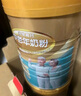 蒙牛铂金装节庆款 中老年益生菌高钙富硒成人奶粉800g*2罐礼盒装 送礼 实拍图