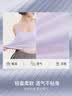 ubras【虞书欣同款】罗纹辣妹短款吊带背心女可外穿夏季清爽打底内衣女 【辣妹带杯吊带】黑色 M 实拍图