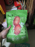 洽洽海盐味瓜子500g*1袋 大包装葵花籽炒货团购休闲零食小吃新风味 实拍图