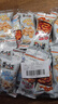 黄飞红（HUANGFEIHONG） 麻辣花生米休闲零食1斤（25g*20包）四口味混合装脱油花生 实拍图