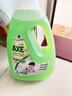 斧头牌（AXE）地板清洁剂 茉莉清香2L 瓷砖实木地板通用 新老包装随机发货 实拍图