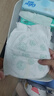 五羊（FIVERAMS）【拉拉裤免费送】小轻风婴儿成长裤L36片(9-14kg)尿不湿透气夜用 实拍图