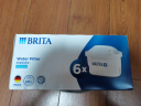 碧然德（BRITA） 家用滤水壶 净水壶滤芯 Maxtra 多效滤芯 6枚装 实拍图