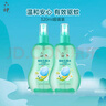 六神【防蚊喷雾】汉草型花露水160ml*2(温和驱蚊液呵护嫩肌 亲肤舒爽) 实拍图