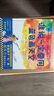 谁说一定要用蓝色画天空·3~6岁孩子首本创造力绘本（鼓励孩子“乱”画，创造力就能无限大！） 童书 实拍图