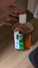 滴露（Dettol）洗衣消毒液衣物消毒水750mL除螨 家居宠物地板杀菌 非84酒精 实拍图