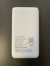 格行随身wifi6双频真5G官方正品车载便携式无线网卡免插卡路由器wifi6移动随身wifi5g非无限流量2025款 MT700-5G旗舰款-真三网送数据线+电池+流量 实拍图