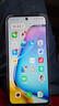 vivo Y200t 12GB+512GB 极光 国家补贴 44W 6000mAh 120Hz金刚护眼屏 双扬300%大音量 拍照 AI 手机 实拍图