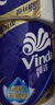 维达（Vinda）有芯卷纸 蓝色经典4层160克*27卷 厚韧耐用 卫生纸卷筒纸纸巾整箱 实拍图
