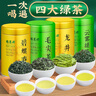 天喜（TIANXI） 玻璃茶壶耐热茶具飘逸杯泡茶壶杯泡茶器泡茶壶茶水分离杯家居馆 实拍图