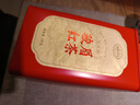 正山堂 红茶 骏眉中国 湖北巴东骏眉红茶特级100g罐装茶叶 花香型 实拍图