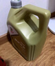 嘉实多（CASTROL）先进全合成汽机油 极护专享 API SP/C2 5W-30 4L 晒单实拍图