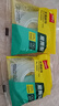得力（deli）易撕透明胶带 12mm*30y高粘小胶带 开学必备学习用品 错题整理学生文具 1卷凑单 办公用品 30009 实拍图